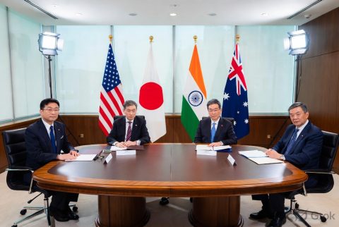 Quad Foreign Ministers’ Meeting