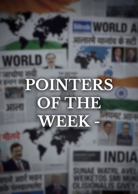 POINTERS OF THE WEEK