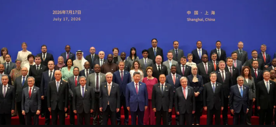 World Artificial Intelligence Cooperation Organisation