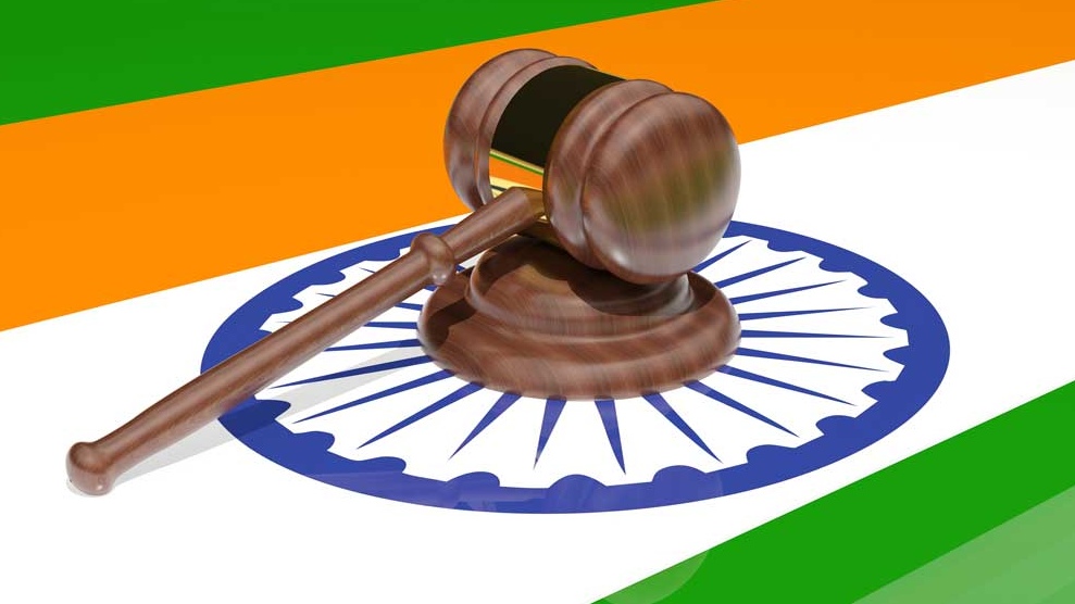  मौलिक अधिकारों का क्षैतिज अनुप्रयोग