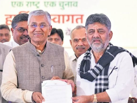 संसदीय समिति का 'एक राष्ट्र, एक चुनाव' पर रिपोर्ट देने के लिए समय-विस्तार