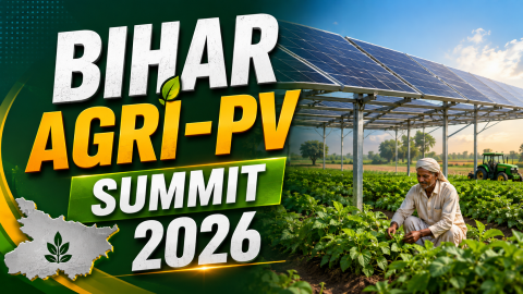 बिहार एग्री-PV समिट 2026