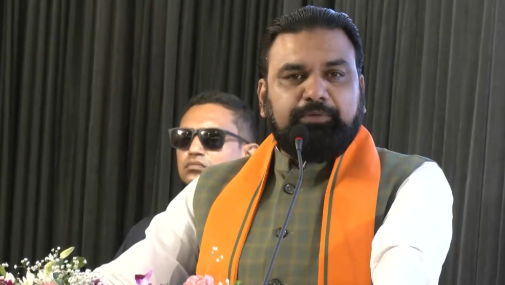 विद्यार्थी सहयोग पोर्टल