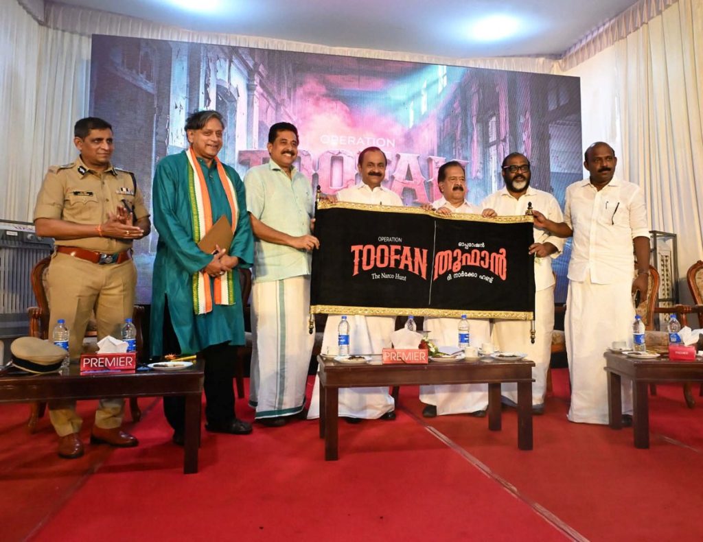 Operation Toofan: Kerala’s Anti-Drug Campaign