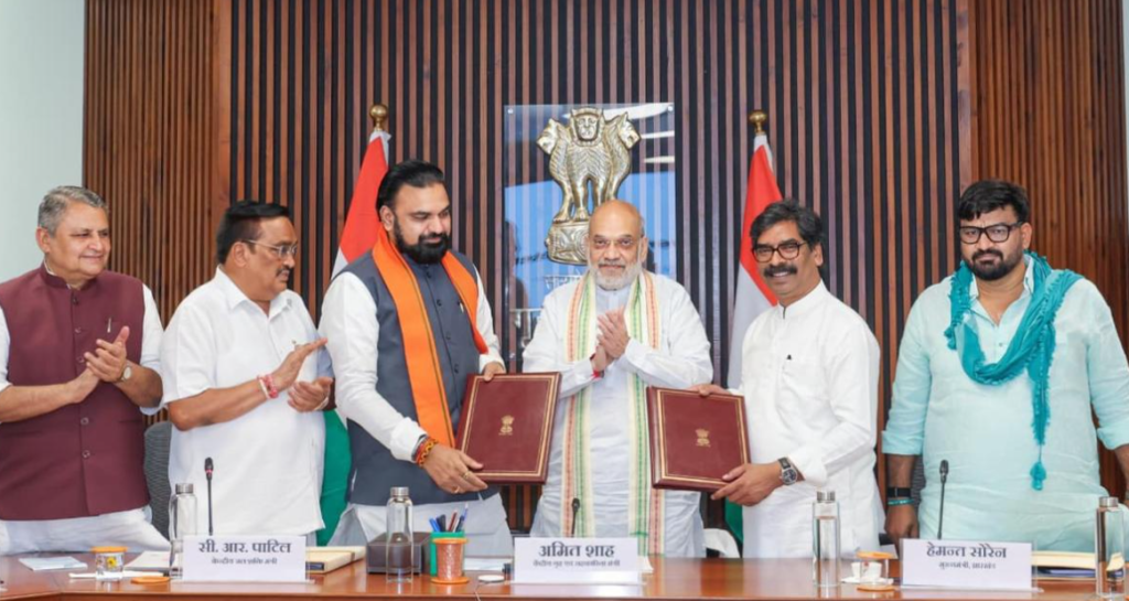 Bihar, Jharkhand Sign Agreement on Sharing Sone River Water