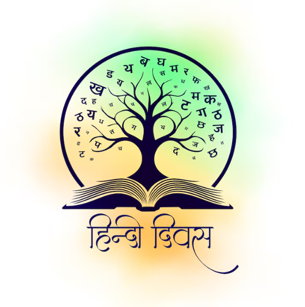 Hindi Diwas and the Munshi-Ayyangar Formula