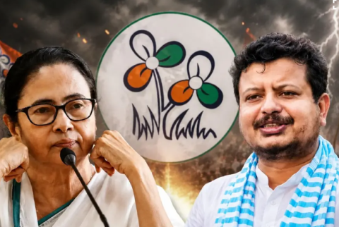 Election Commission Freezes Trinamool Congress Symbol Amid Factional Dispute