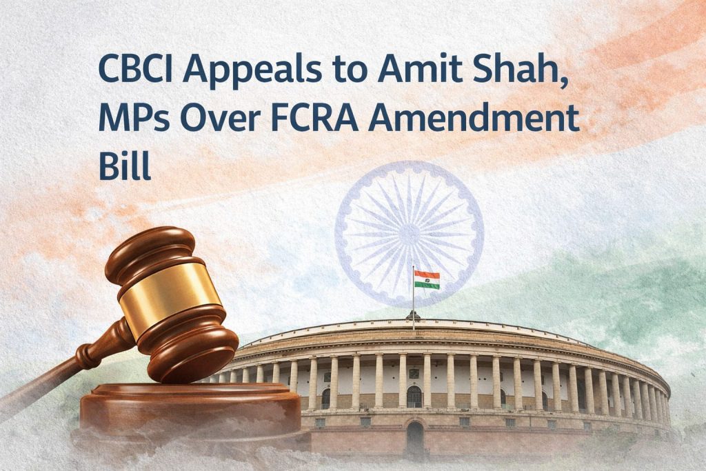 Inter-State Council (Amendment) Order 2026