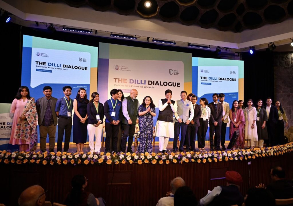 First BIMSTEC Home Ministers’ Meeting and Delhi Declaration
