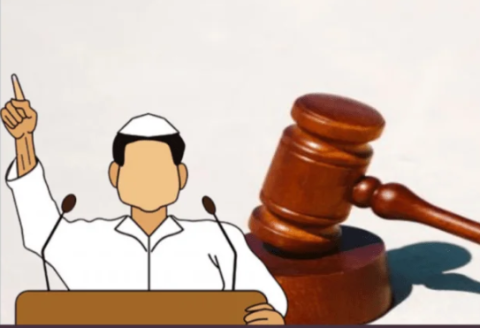आपराधिक दोषसिद्धि और विधायी अयोग्यता